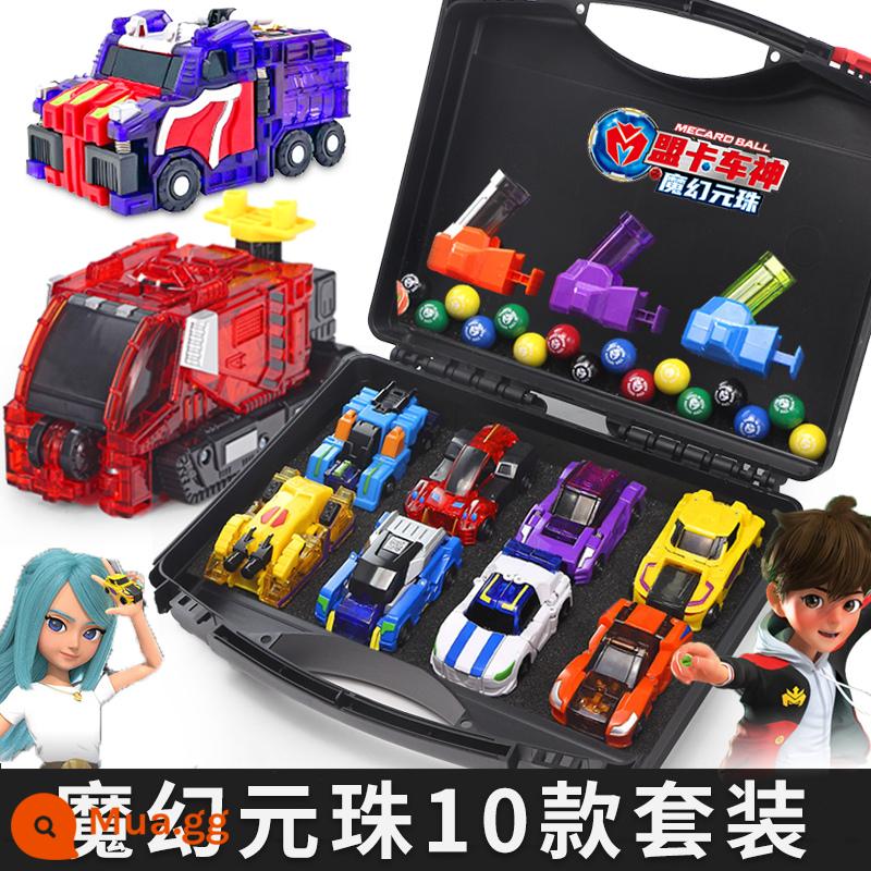 League Truck God's Magic Yuanzhu 2 Toy Round Beads II Machine God Chính hãng Biến dạng Showdown Trẻ em Boy Mengmeng Thẻ - 10 Thần xe Yuanzhu ma thuật + Trình khởi chạy + Hộp lưu trữ Yuanzhu