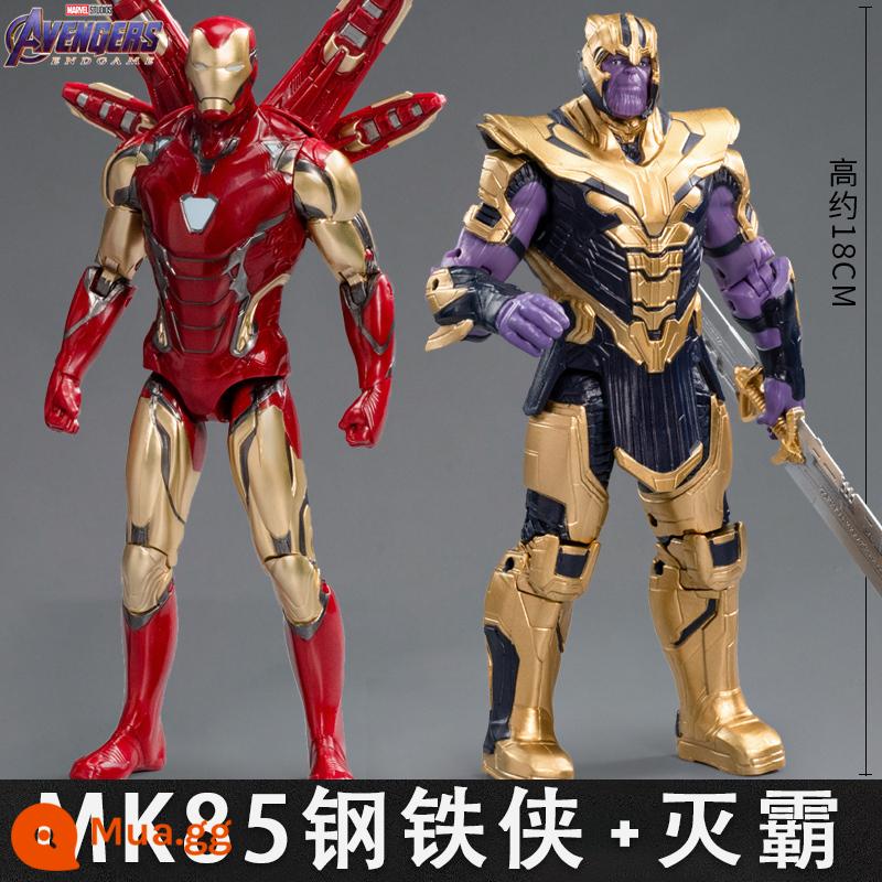 Mid -Motion Iron Man MK85 Di chuyển Puppet chính hãng Marvel Avengers Model Mô hình mô hình mô hình - [Iron Man MK85+Blade Thanos] Cao khoảng 18CM