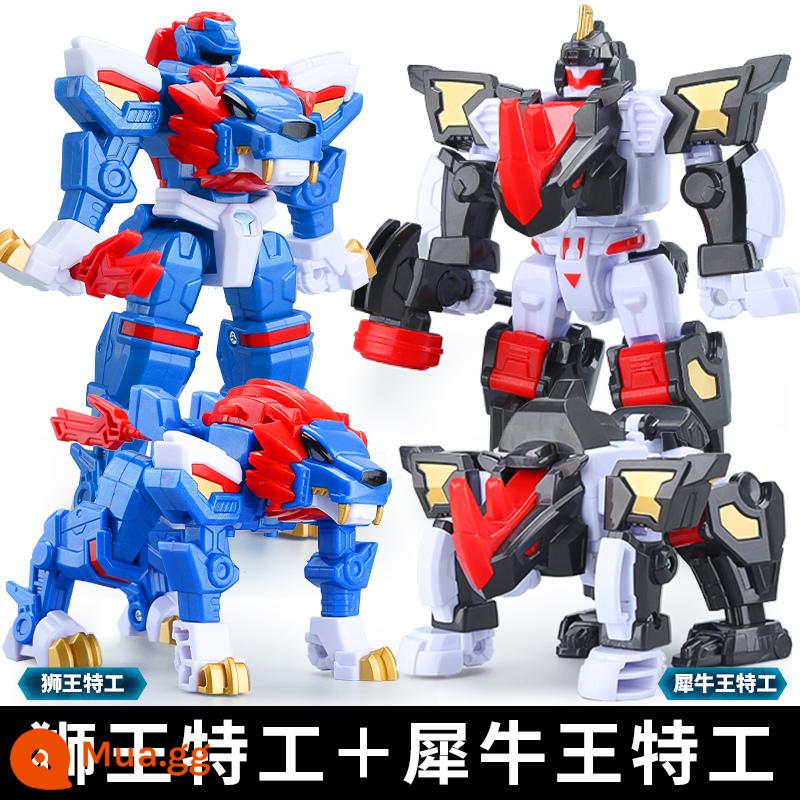 Trọn bộ mini đồ chơi đội mật vụ Beastmaster power trẻ em robot biến hình King Kong Lion King mech boy 3 tuổi 6 - Mecha biến hình [Vua sư tử + Vua tê giác] đi kèm vũ khí