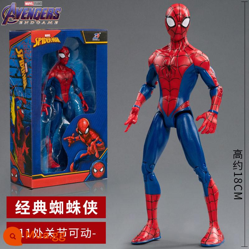 Marvel Người Nhện Đồ Chơi Mô Hình Di Động Búp Bê Bé Trai Chính Hãng Búp Bê Trung Chuyển Động Người Sắt Mô Hình Búp Bê - Phiên bản Anime [Spider-Man] có khớp cử động được, cao khoảng 18cm