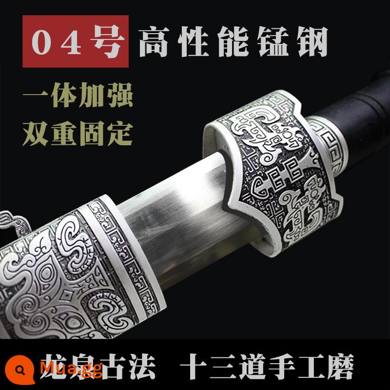 Triệu Vân Thanh Thanh Kiếm Thép Long Tuyền Hanbing 1 Hàn Kiếm Handmade Thanh Kiếm Hoa Văn Thép Vũ Khí Thị Trấn Võ Thuật Nhà Uncut - Thép mangan cao màu đỏ phong cách thanh lịch