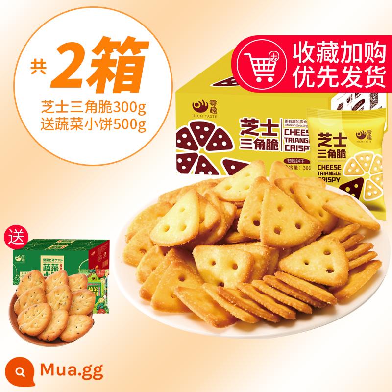 Zero Fun Cheese Crackers Hình tam giác giòn Đồ ăn nhẹ mặn Số lượng lớn Đa hương vị FCL Đồ ăn nhẹ Bữa sáng Đóng gói riêng - Phô mai giòn hình tam giác 300g đi kèm bánh quy giòn rau củ 500g (chỉ 18,9 nhân dân tệ)