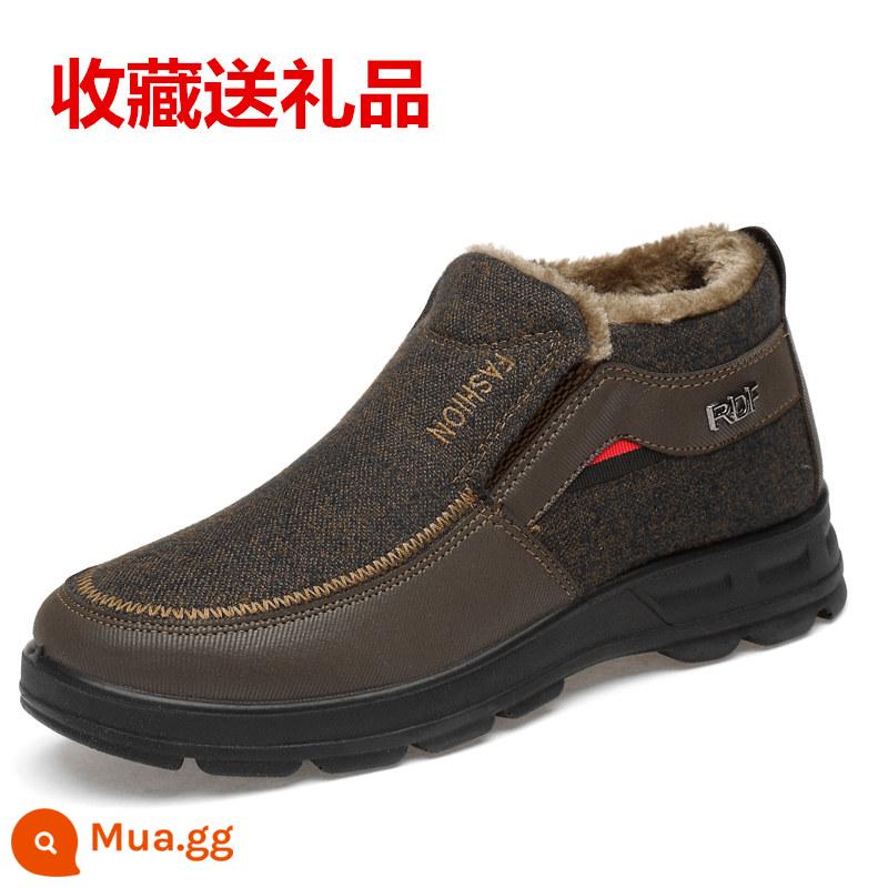 Giày vải mùa đông Bắc Kinh Giày bông nam ấm áp và Velvet Midder Midder Father Shoes - màu cà phê nam