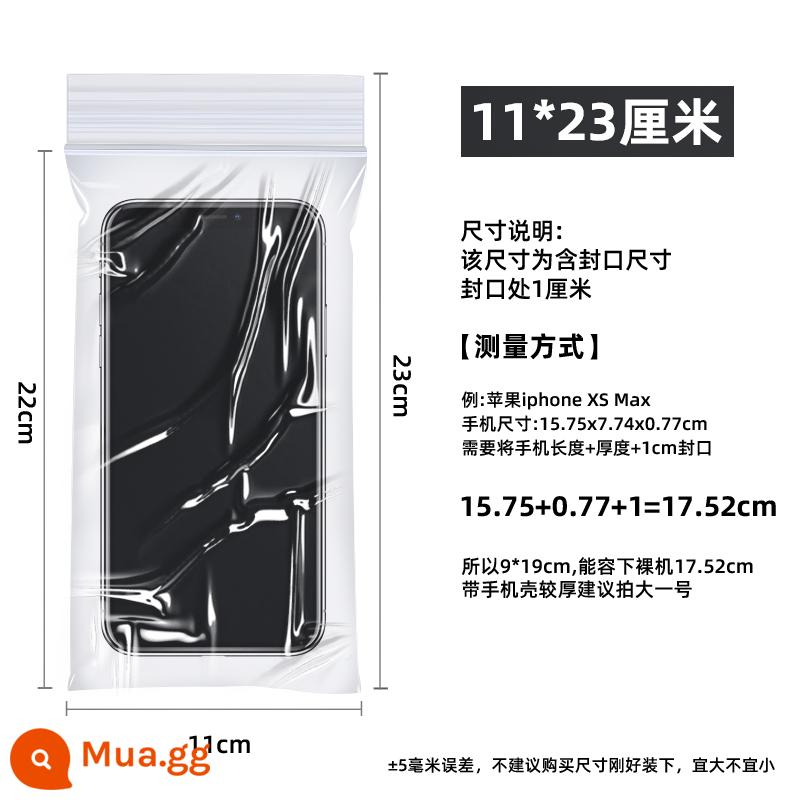 Túi bụi điện thoại di động có thể chạm vào màn hình điện thoại di động trong suốt kín dùng một lần vỏ bảo vệ chống thấm nước túi cách ly tự hàn kín đặc biệt - 11*23 cm (16 mặt lụa) 100 chiếc