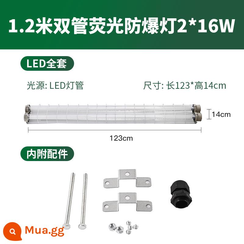 Đèn LED huỳnh quang chống cháy nổ tiêu chuẩn quốc gia t8 ống đôi đơn nhà xưởng chiếu sáng xưởng chụp đèn chống cháy nổ ánh sáng ban ngày 1,2m chiếu sáng khẩn cấp - Đèn chống cháy nổ ống đôi 1,2m với đèn Phật Sơn 16W*2