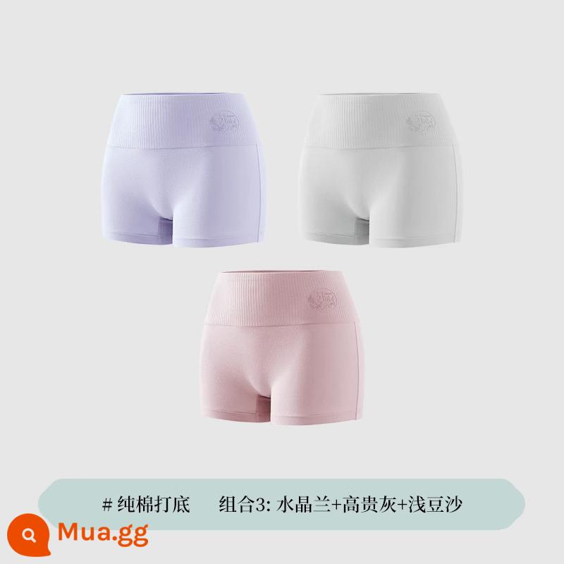 Jindu quần sịp boxer nữ cotton nguyên chất eo cao kiểm soát đáy quần an toàn chống trượt quần lót boxer nữ - Bộ hộp eo cao 3