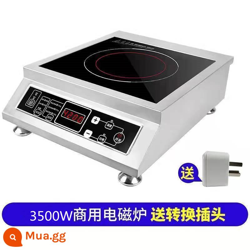 Hàng chính hãng gia dụng mặt lõm công suất cao 3500W cảm ứng đa năng tích hợp cảm ứng thời gian chảo rán - Flat 4200W hộ gia đình\thương mại [tất cả bằng thép không gỉ]