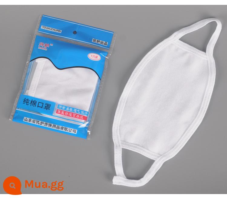 Mùa đông cotton nguyên chất mặt nạ vải trắng hai lớp lớn bảo hiểm lao động mặt nạ thực phẩm và phục vụ vệ sinh dân dụng thoáng khí bảo vệ đường hô hấp - [Đóng gói riêng] 20 miếng bông nguyên chất ba lớp màu trắng