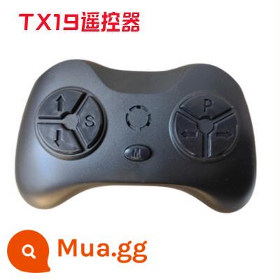 Ô Tô Điện Trẻ Em 2.4G Bluetooth Điều Khiển Từ Xa Thu Phát Xe Đẩy Đồ Chơi Ô Tô Điều Khiển Bo Mạch Chủ Phụ Kiện - Điều khiển từ xa TX19