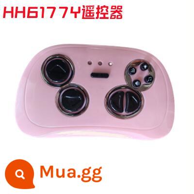 Ô Tô Điện Trẻ Em 2.4G Bluetooth Điều Khiển Từ Xa Thu Phát Xe Đẩy Đồ Chơi Ô Tô Điều Khiển Bo Mạch Chủ Phụ Kiện - Điều khiển từ xa HH6177