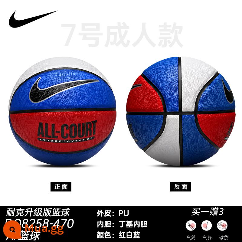 Nike Basketball Men's No. 7 NIKE Feel King Limited Edition Jordan Training Basketball Concrete Quà tặng đặc biệt Nữ - [Mô hình vật tổ đường phố] DO8258-470