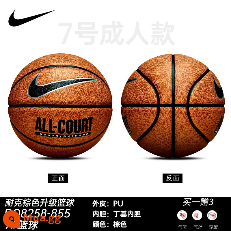 Nike Basketball Men's No. 7 NIKE Feel King Limited Edition Jordan Training Basketball Concrete Quà tặng đặc biệt Nữ - [Nâu] DO8258-855