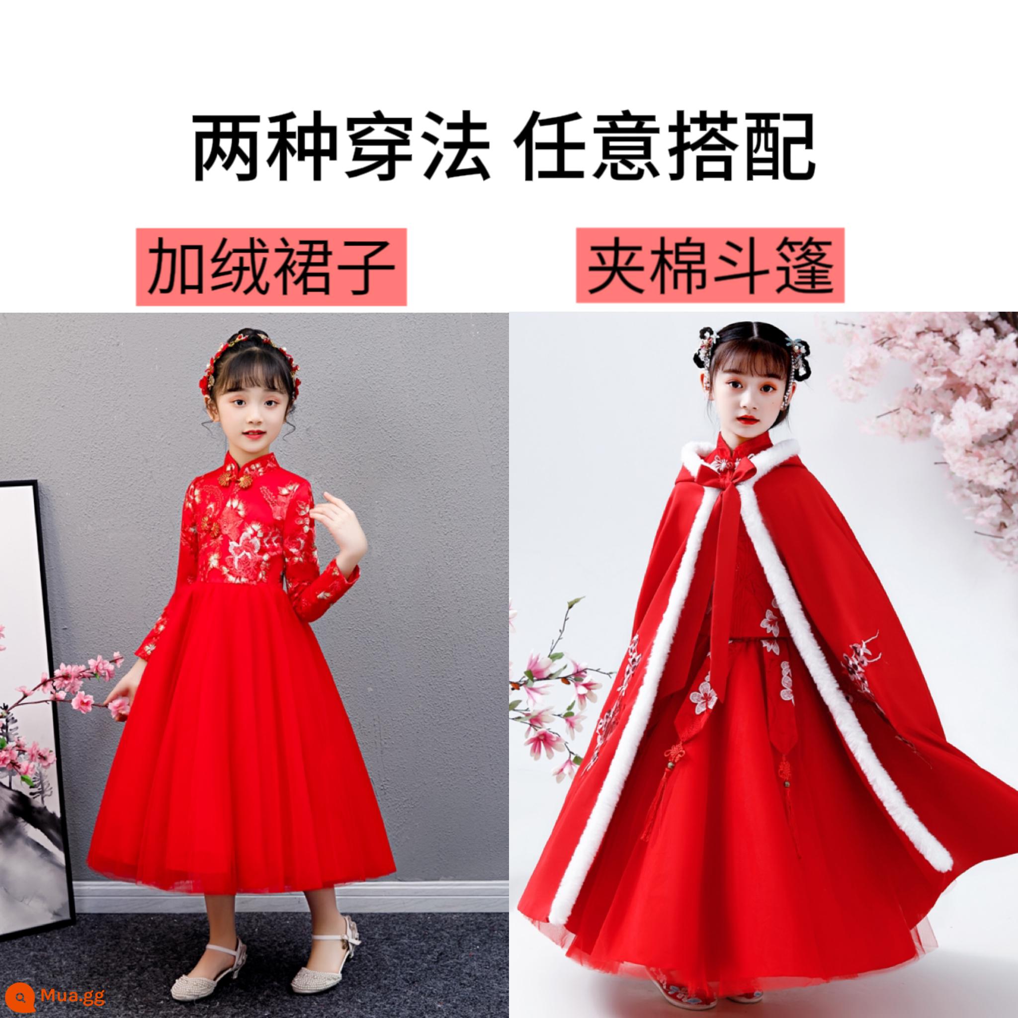 2022 Mới Đầm Công Chúa Bé Gái Thu Đông Hanfu Sườn Xám Đầm Mùa Đông Trẻ Em Đầm Bé Gái Mùa Đông Váy Váy - (Đồng và dày) Váy dài 66 màu đỏ + áo choàng đỏ chần bông