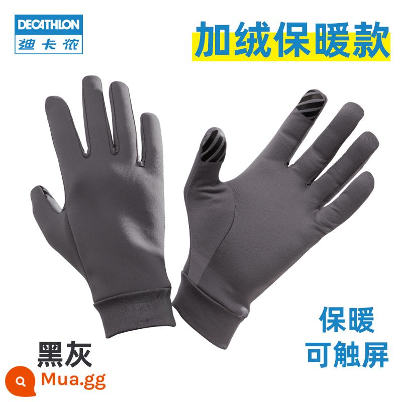 Decathlon plus găng tay lông cừu mùa đông nam thể thao chạy bộ ngoài trời ấm áp nữ đi xe đạp giữ ấm màn hình cảm ứng OVWG - Đen và xám