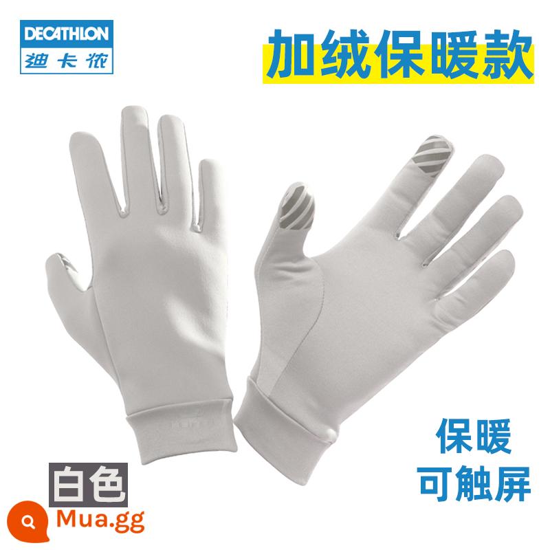 Decathlon plus găng tay lông cừu mùa đông nam thể thao chạy bộ ngoài trời ấm áp nữ đi xe đạp giữ ấm màn hình cảm ứng OVWG - Trắng