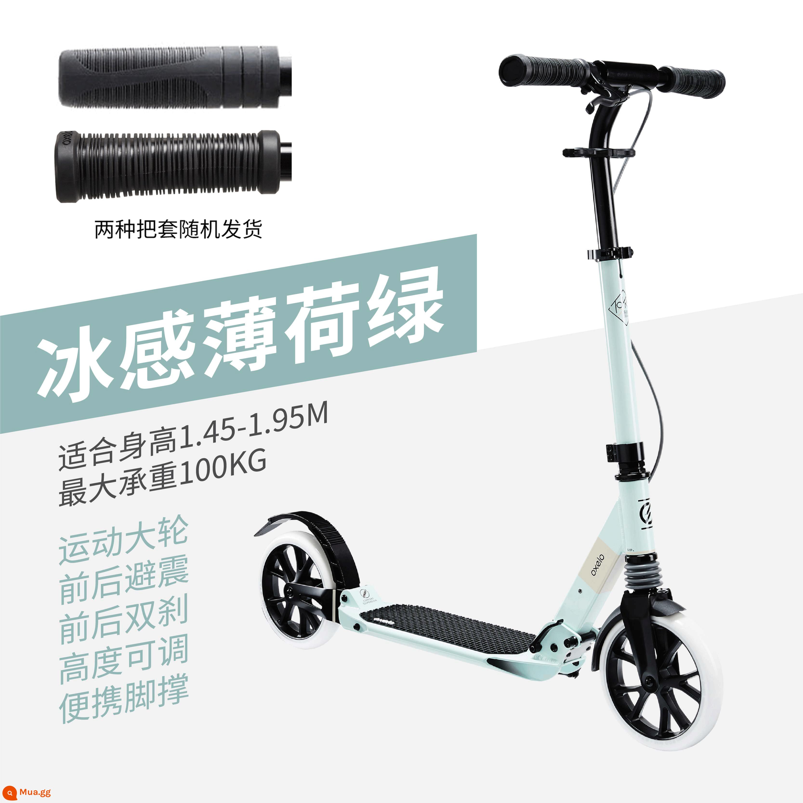 Xe trượt scooter Decathlon dành cho trẻ em từ 6-12 tuổi trở lên dành cho người lớn vận chuyển trong khuôn viên trường ván trượt hai bánh không dùng điện ENR1 - Phiên bản người lớn ưa thích TOWN7 màu xanh bạc hà mát lạnh (phù hợp với chiều cao 1,45-1,95m)