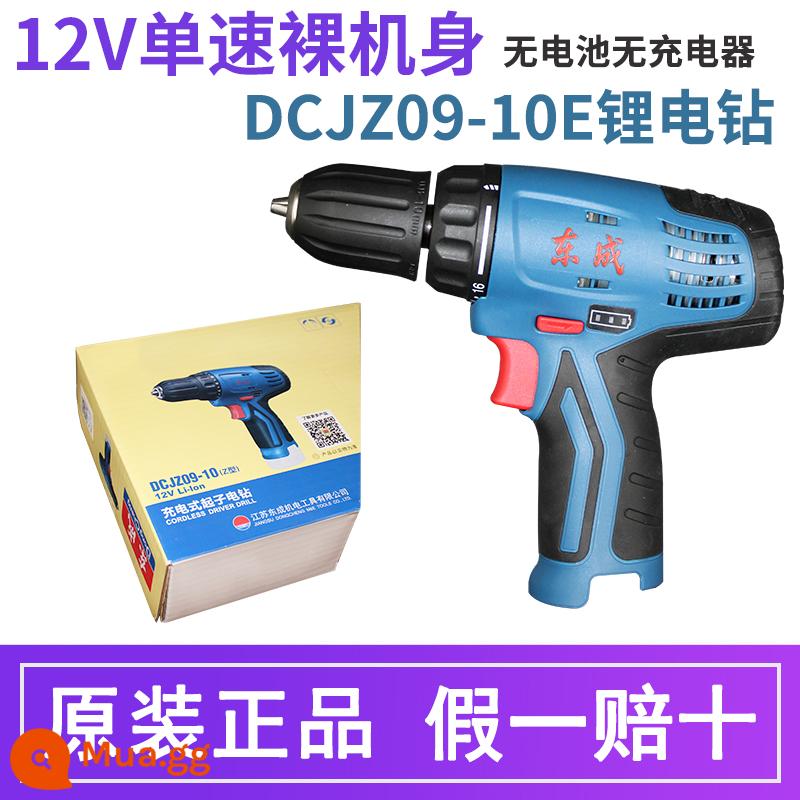 Đông Thành Sạc Máy Khoan Điện 12V Sạc Pin Lithium Phụ Kiện Chính Hãng 10.8/16V Cơ Trần Đông Thành Ghế Sạc - DCJZ09-10 cơ trần