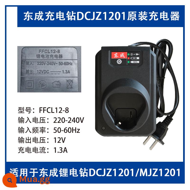 Đông Thành Sạc Máy Khoan Điện 12V Sạc Pin Lithium Phụ Kiện Chính Hãng 10.8/16V Cơ Trần Đông Thành Ghế Sạc - [Đặc biệt dành cho model 1201] Bộ sạc chính hãng FFCL12-8