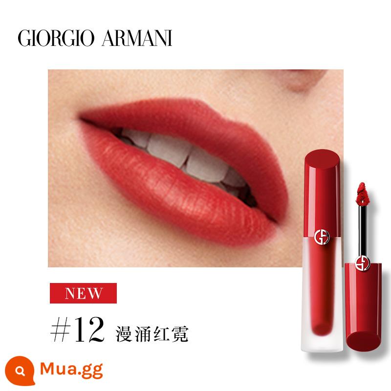 [Mua trước] Son nước dạng ống màu đỏ mới của Armani son nước nhẹ dưỡng ẩm béo nước Ding 04 bán lên men bưởi đỏ - [Màu sao]#12 Manyong Hongni