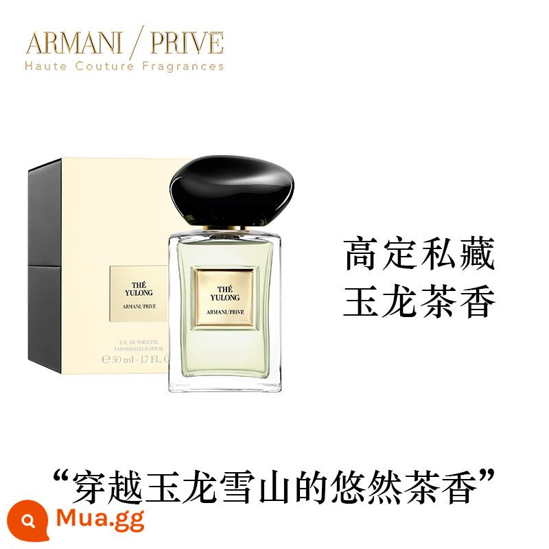 Bộ sưu tập nước hoa riêng cao cấp chính hãng Armani Yulong hương thơm tươi mát lâu dài tên tuổi lớn dành cho nữ - Hương Thơm Tươi Cao Quý (Hương Trà Ngọc Long) 50ml