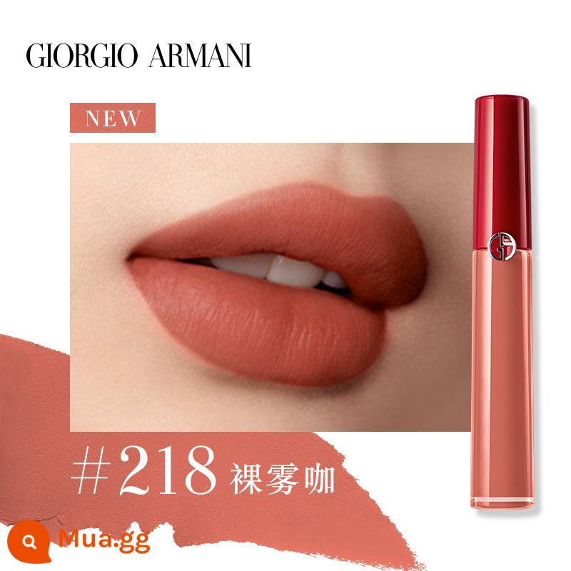 Amani Đỏ Ống Velvet Matte Lip Men Dưỡng Ẩm Dưỡng Trắng Da Thương Hiệu Lớn Son Môi Chính Hãng Màu Cà Chua Thối 405 - #218 Cà phê sương mù trần trụi