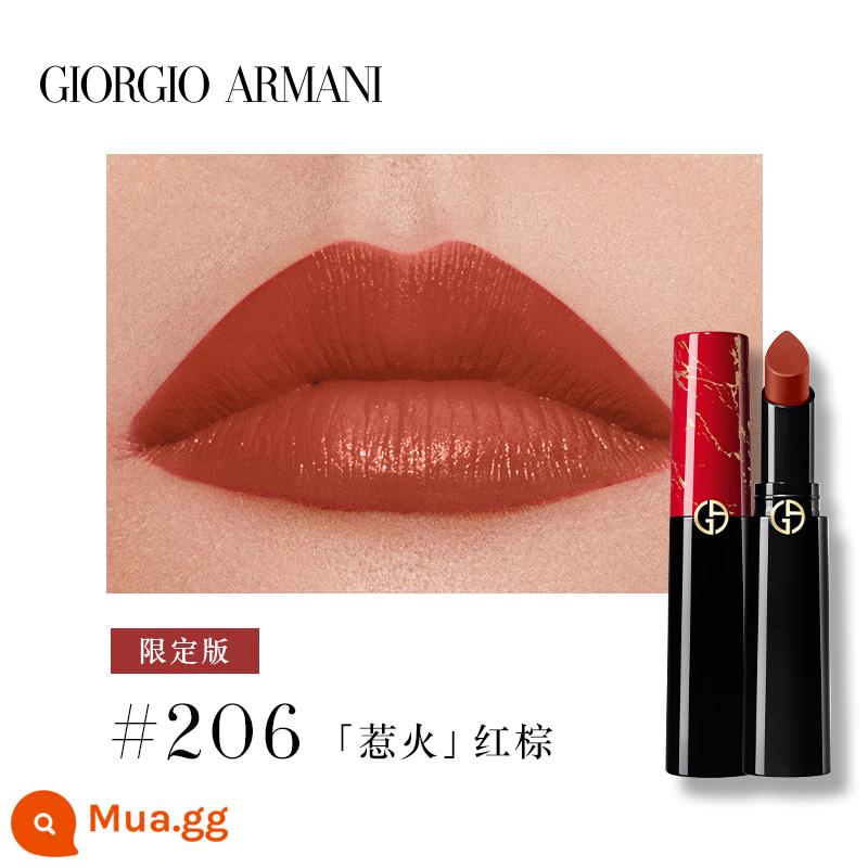 [Quà tặng năm mới] Son môi Armani Power Dưỡng ẩm lâu trôi Son môi màu dán Ambiguous 214 Màu nude 110 - [Phiên bản giới hạn] #206 Nâu đỏ nóng bỏng