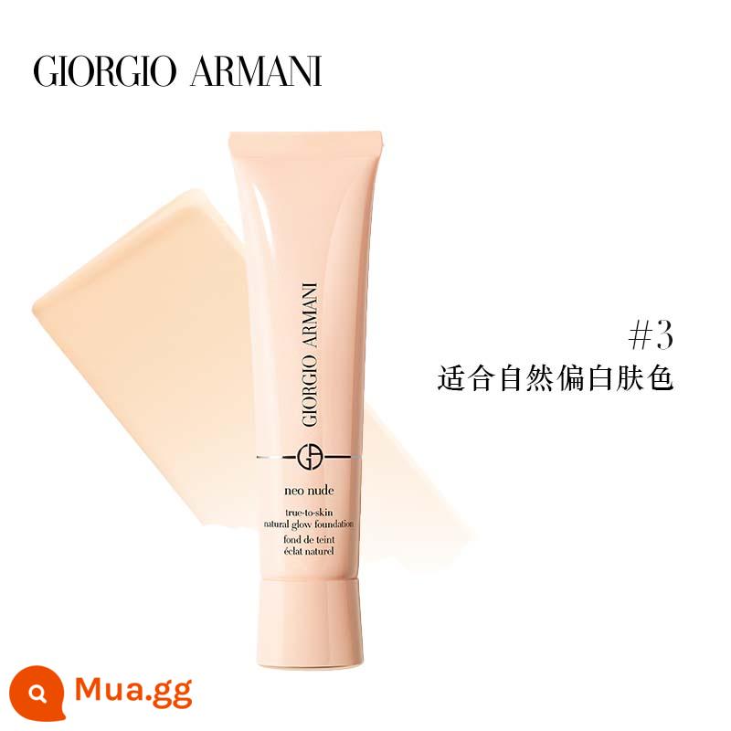 Armani nude light sữa nền cơ bắp ống nhỏ phấn nước che khuyết điểm lâu trôi chính hãng thương hiệu lớn chính thức cửa hàng flagship - #3