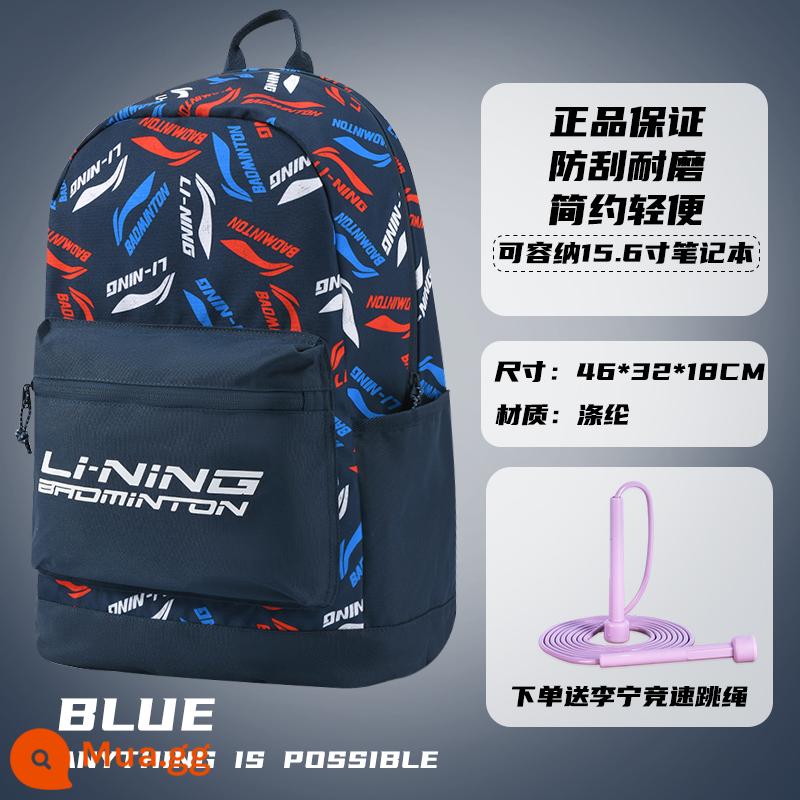 Ba Lô Li Ning Cặp Đi Học Nam Nữ Học Sinh Trung Học Cơ Sở Thể Thao Bóng Rổ Ngoài Trời Dung Tích Lớn Nhẹ Túi Máy Tính Ba Lô - Xanh đỏ-26L [Miễn phí nhảy dây khi đặt hàng]