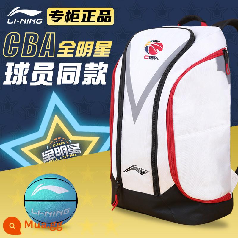 Balo bóng rổ Li Ning CBA All-Star Phiên bản được tài trợ dành cho nam Dung tích lớn Cặp sinh viên đại học Leo núi Thể thao ngoài trời Đi học - [Ba lô All-Star 2021CBA] 345*200*530mm