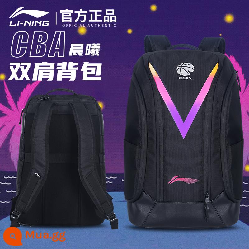 Balo bóng rổ Li Ning CBA All-Star Phiên bản được tài trợ dành cho nam Dung tích lớn Cặp sinh viên đại học Leo núi Thể thao ngoài trời Đi học - [Ba lô buổi sáng All-Star CBA] ABSS439-1 345*200*530mm