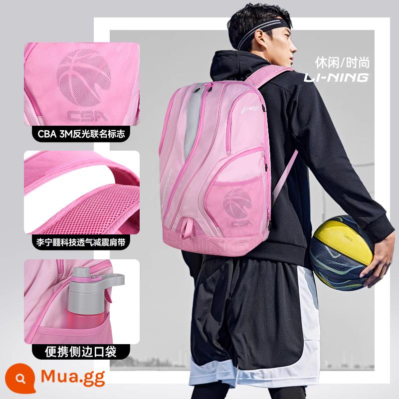 Balo bóng rổ Li Ning CBA All-Star Phiên bản được tài trợ dành cho nam Dung tích lớn Cặp sinh viên đại học Leo núi Thể thao ngoài trời Đi học - Ba lô CBA Youxiao tương tự của Zhao Rui ABST265-2 395*220*560mm