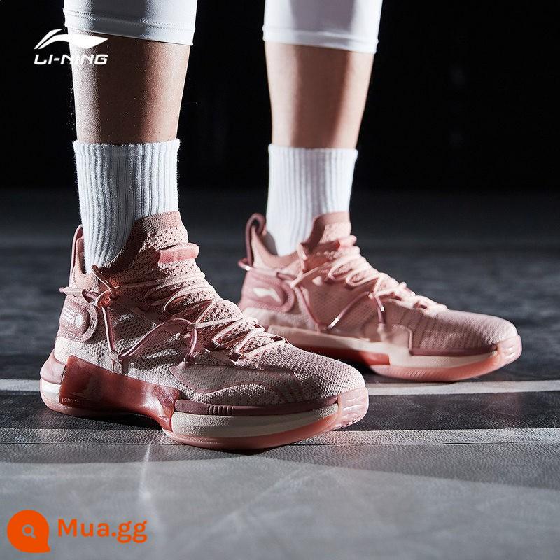 LI NING FIGHT 6 Giày bóng rổ Giáng sinh Giày nam giới mới có độ hấp thụ sốc thấp chính hãng Giày thể thao chiến đấu thực tế ABAP071 - [Ung thư vú] ABAP071-5 Thu thập và mua hàng để được ưu tiên giao hàng