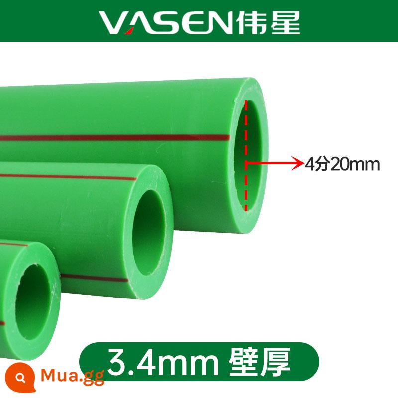 VASEN Weixing ống nước PPR gia dụng chính hãng 4 điểm 6 điểm ống nước nóng lạnh đầu nóng chảy Ống nước PPR chính hãng - 4 phút xanh dày 20*3.4mm