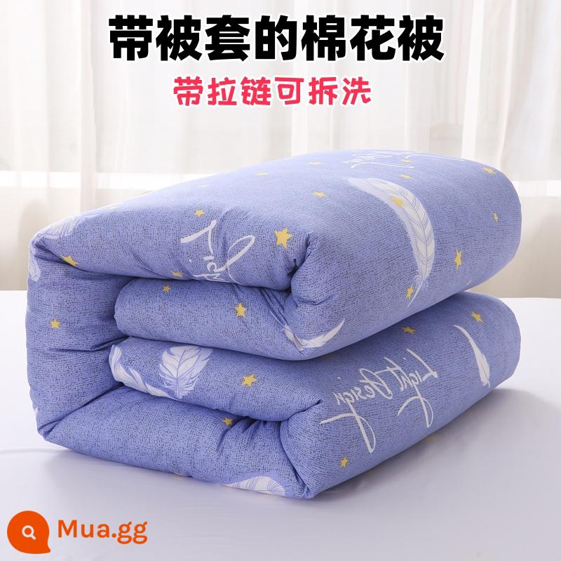 Cotton cotton quilt sinh viên chăn ký túc xá pad chăn nệm đơn mùa xuân và mùa thu lõi chăn mùa đông ấm áp chăn dày chăn - 3 pound + vỏ chăn [lông vũ]