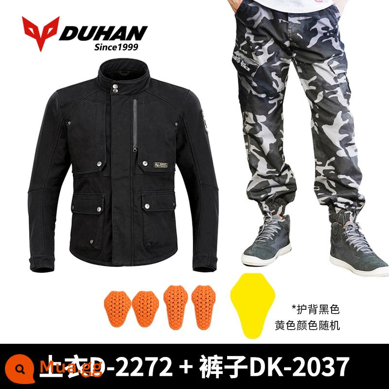 Duhan/DUHAN xe máy bốn mùa áo len retro đi xe máy quần áo áo khoác giản dị chống rơi chống mài mòn hiệp sĩ quần áo - Quần ngụy trang DK-2037 + phiên bản săn bắn D-2272 áo đen