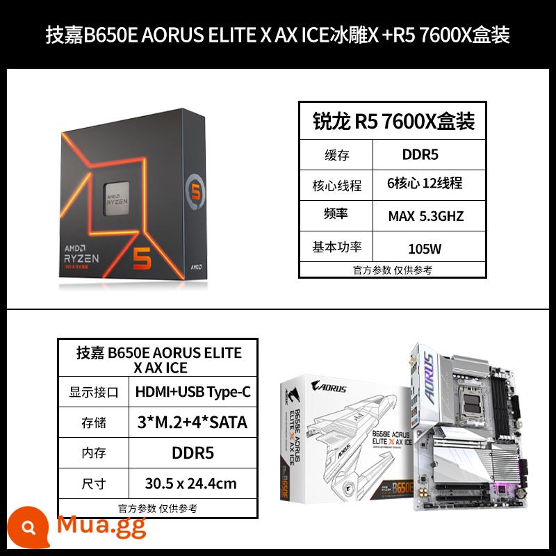 IntelI3 13100F/i5 13400F /13600KF i7 13700KF i9 13900K/CPU - GIGABYTE B650E AORUS ELITE X AX ICE Ice Sculpture X +R5 7600X Đóng hộp