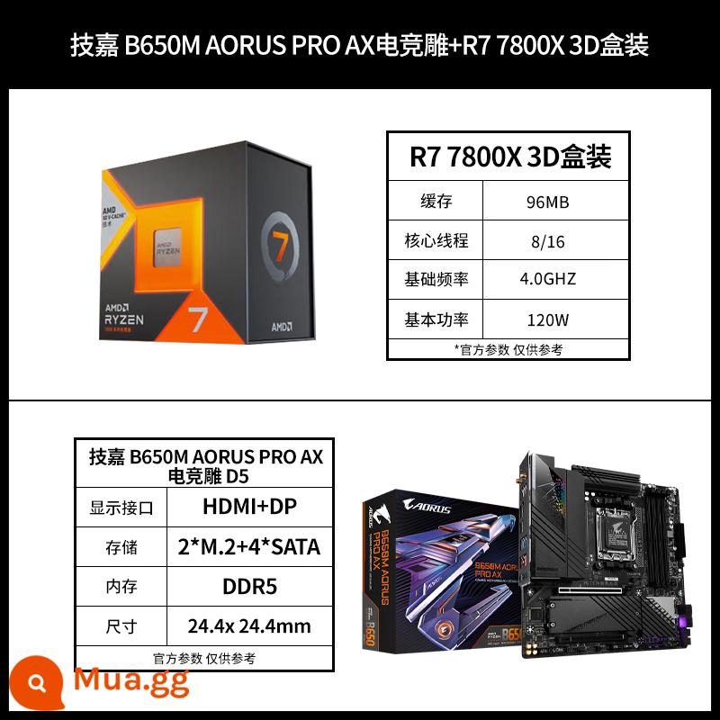 IntelI3 13100F/i5 13400F /13600KF i7 13700KF i9 13900K/CPU - Tác phẩm điêu khắc chơi game GIGABYTE B650M AORUS PRO AX+R7 7800X 3D