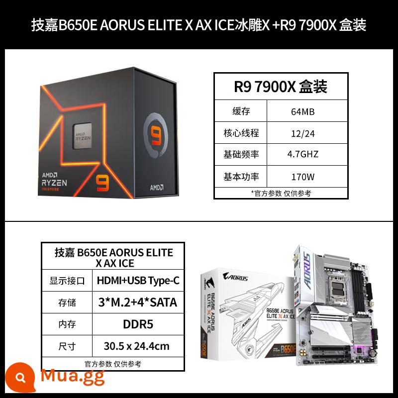 IntelI3 13100F/i5 13400F /13600KF i7 13700KF i9 13900K/CPU - GIGABYTE B650E AORUS ELITE X AX ICE Ice Sculpture X +R9 7900X Đóng hộp