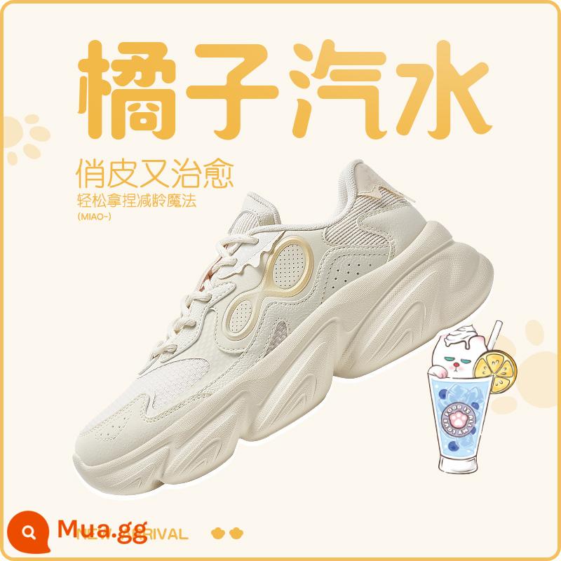 Xtep Claw Shoes 2.0 |Daddy Shoes Giày Thể Thao Nữ Đế Dày Giày Thường Lưới Thoáng Khí Giày Nữ Mùa Hè - Soda cam (bột ngà)