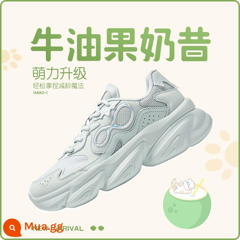 Xtep Claw Shoes 2.0 |Daddy Shoes Giày Thể Thao Nữ Đế Dày Giày Thường Lưới Thoáng Khí Giày Nữ Mùa Hè - Sữa lắc bơ (Tru Grey)