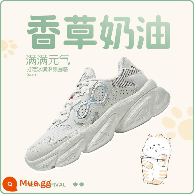 Xtep Claw Shoes 2.0 |Daddy Shoes Giày Thể Thao Nữ Đế Dày Giày Thường Lưới Thoáng Khí Giày Nữ Mùa Hè - Kem vani (màu xám nhạt)