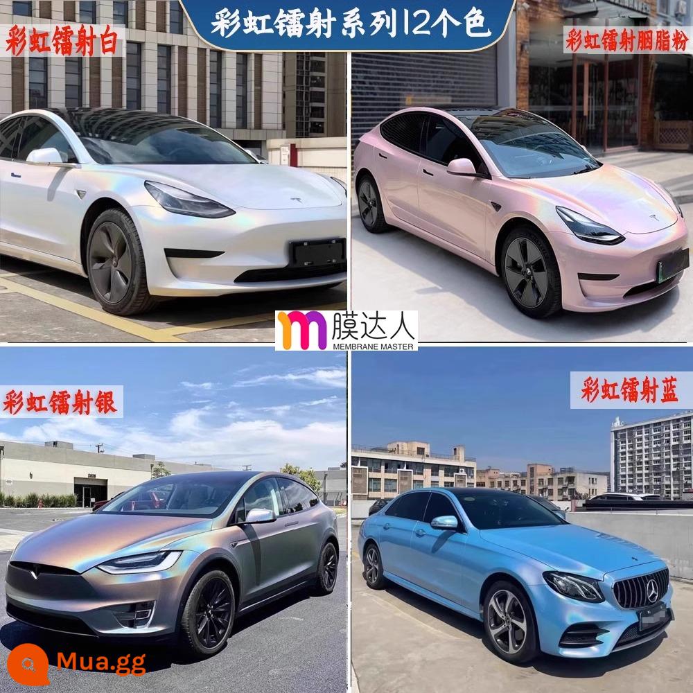 Phim đổi màu xe thú cưng toàn bộ thân xe toàn bộ phim phim tpu vỏ xe Tesla mờ chiến binh đen sáng GT bạc - Dòng Laser nhiều màu 12 màu [Dán toàn quốc, bảo hành 5 năm, nguyên liệu nhập khẩu]