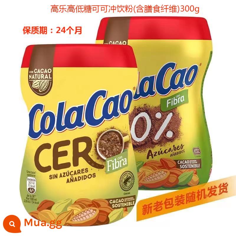 Bột ca cao Gola high ColaCao nhập khẩu từ Tây Ban Nha 400g sô cô la nóng sữa ủ đồ uống bữa ăn cao cấp - Bột nước giải khát cacao ít đường (chứa chất xơ ăn kiêng) 300g*1 lon