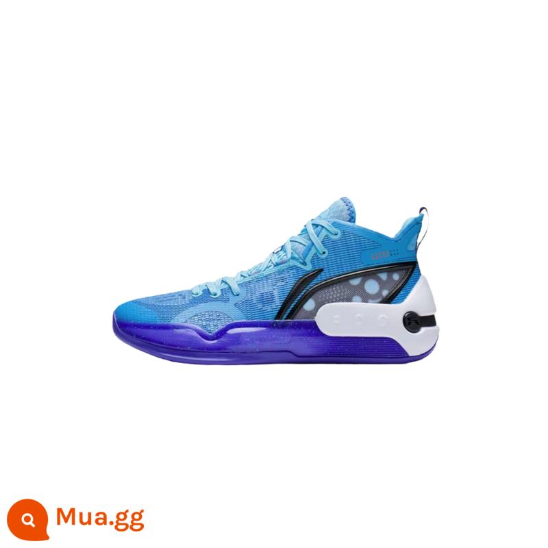 Giày bóng rổ Li Ning Yushuai 16 giày bóng rổ chuyên nghiệp một mảnh nhẹ có độ bật cao dành cho nam ABAS053-2 - Trăng trắng xanh ABAS053-1