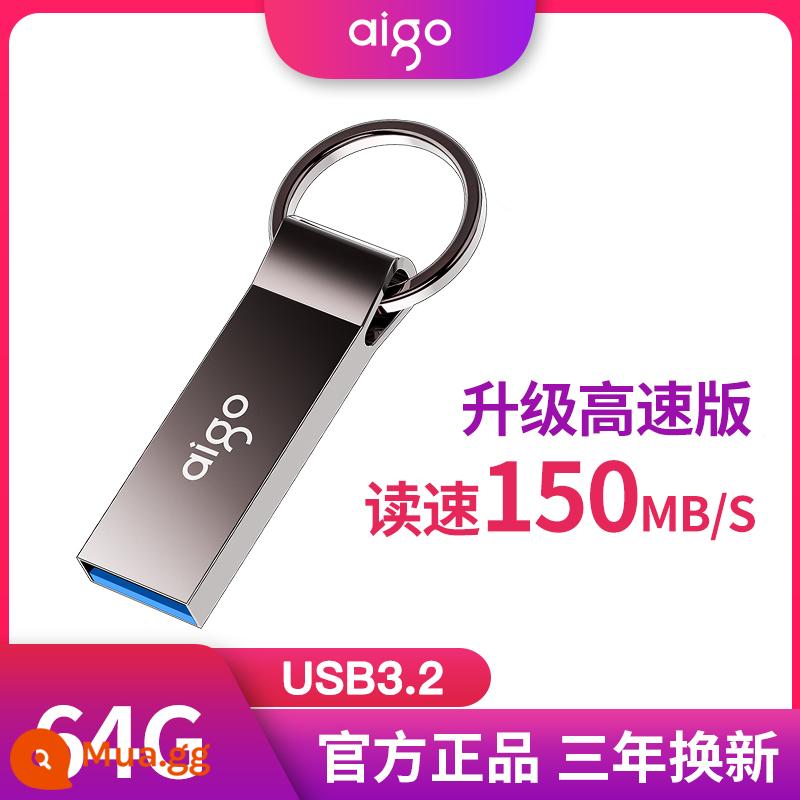 Nhà Yêu Nước Flagship Store Đĩa U 64G Tốc Độ Cao 3.1 Kim Loại Ô Tô Ổ Đĩa U Máy Tính USB Bút 128G tùy Chỉnh Chính Thức Xác Thực - Đĩa 3.2U tốc độ cao-64G