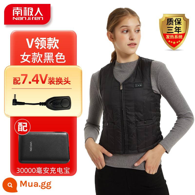 Áo sưởi Nanjiren áo vest tự sưởi ấm thông minh nam và nữ mô hình toàn bộ cơ thể sạc điều khiển nhiệt độ quần áo ấm xuống áo vest - Phiên bản siêu ấm/ mẫu cổ chữ V nữ blackzone 16 kèm sạc di động 30.000