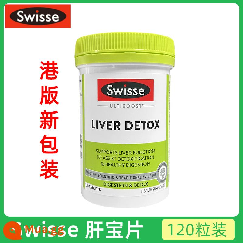 Viên uống bổ gan Swisse của Úc Viên uống bổ gan Milk Thistle Viên bổ gan Viên bổ gan Viên bổ gan Viên bổ gan 200 viên - Màu