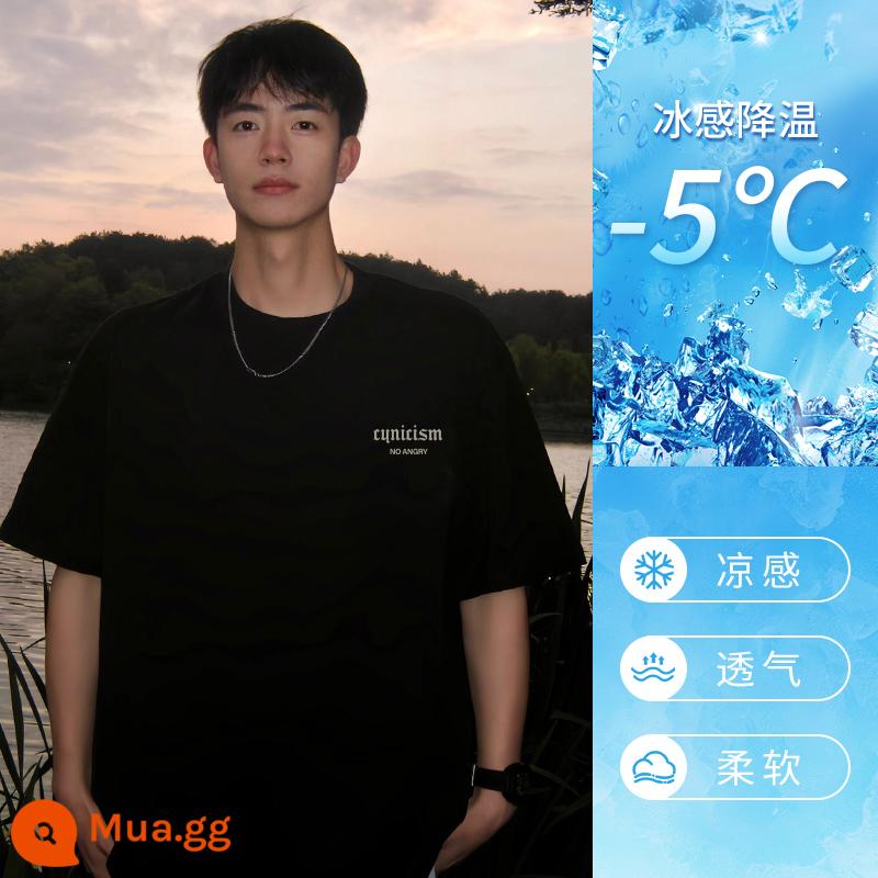 Nặng 300g Ice Silk T-shirt nam triều thương hiệu mùa hè rời Mỹ ngắn tay áo thun in hình nam nửa tay màu đen - 2476 đen [kiểu lụa băng]