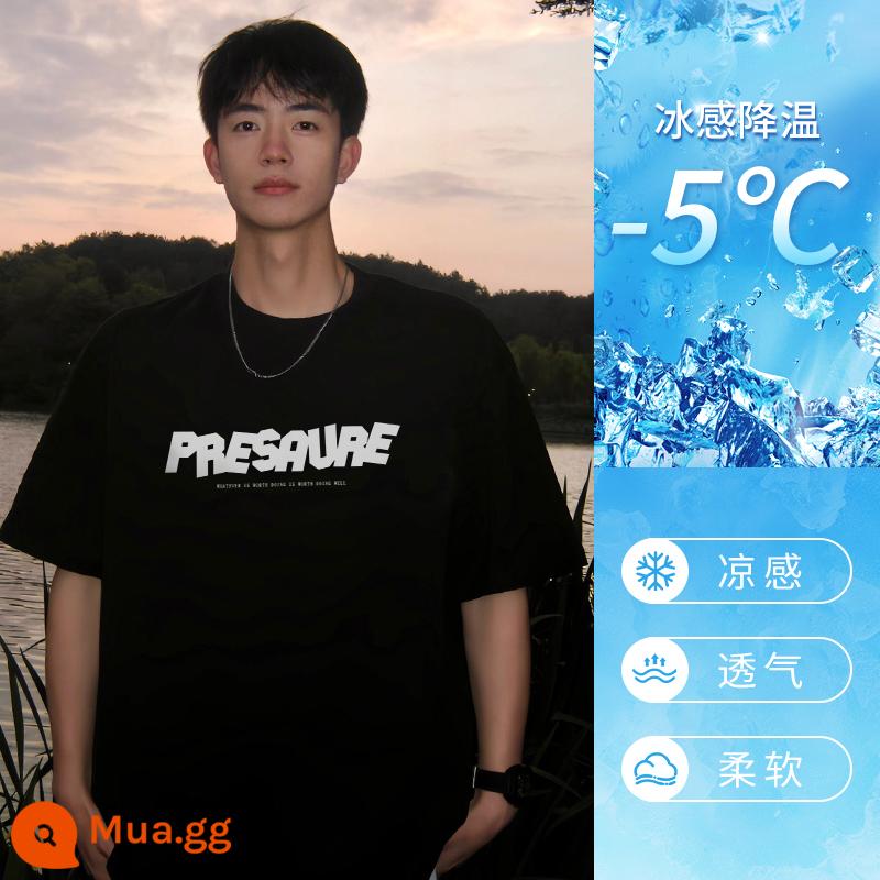 Nặng 300g Ice Silk T-shirt nam triều thương hiệu mùa hè rời Mỹ ngắn tay áo thun in hình nam nửa tay màu đen - 2623 màu đen [kiểu lụa băng]