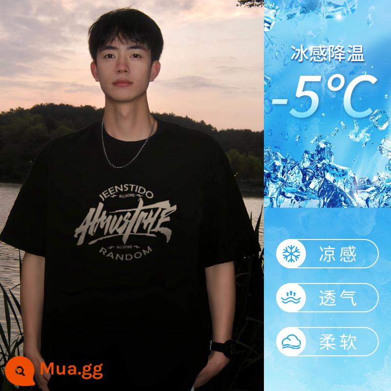 Nặng 300g Ice Silk T-shirt nam triều thương hiệu mùa hè rời Mỹ ngắn tay áo thun in hình nam nửa tay màu đen - 2574 màu đen [kiểu lụa băng]